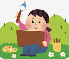 風景画の下書きを描くプロセスを丁寧に解説します。 使う道具は、鉛筆。初心者が迷う構図・線の強弱・遠近感のとらえ方・お勧めの水彩紙などを３つの視点から解説。