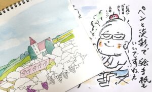 ペン画で水彩画を描く際に使用する紙を比較する2枚の絵。初心者練習の向けに安価な紙を紹介。1枚はマルマンの画用紙にペン書き。もう1枚はコピー用紙に筆で下書きし淡彩を施している。