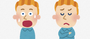 トラブルに直面して悩んでいる外国人のイラスト。このセクションは、読者のQ&Aのコーナー。