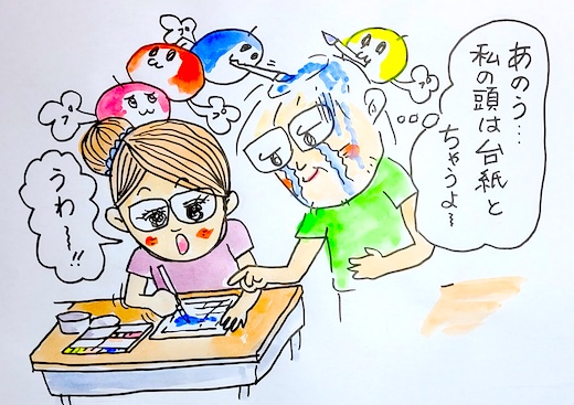 カラーチャートを作ろうとしているポメ子さんと妖精モップーのイラスト