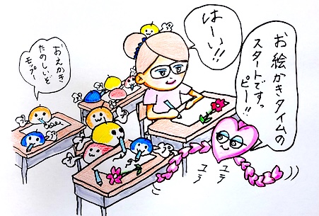 愛されキャラのポメ子さんと妖精モップーが絵を描こうとしているイラスト