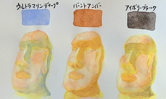 透明水彩で肌の影に青系・茶系・黒を重ねた表現の比較