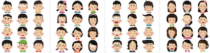 48人の顔が並んだイラスト