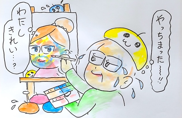 画家ロランが妖精モップー達にポメ子さんをモデルにして肌色作りを見せている場面のイラスト