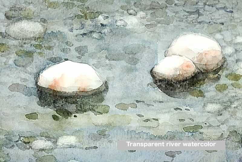 透明水彩 水 描き方 川底 石 透ける 紙/Monbal 300g