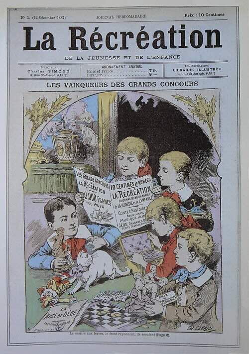 La Récréation フランス児童雑誌