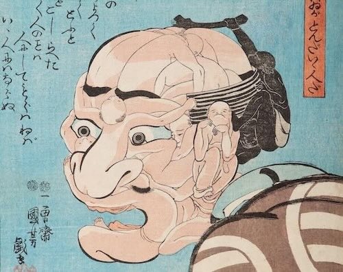 歌川国芳の寄せ絵 人物が集まって一つの顔を形作る浮世絵作品